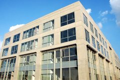 <b>儋州南丰捷涯百货店</b>